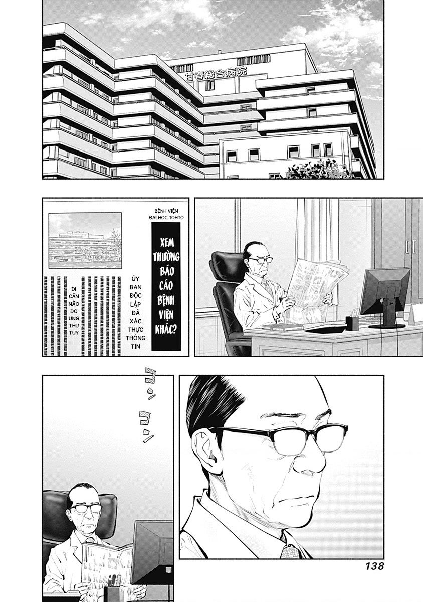 Radiation House Chap 103 - Next Chap 104