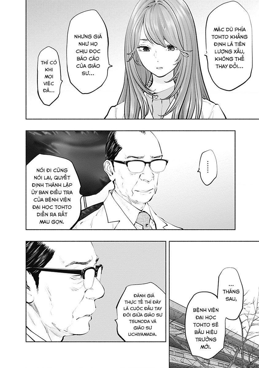 Radiation House Chap 103 - Next Chap 104