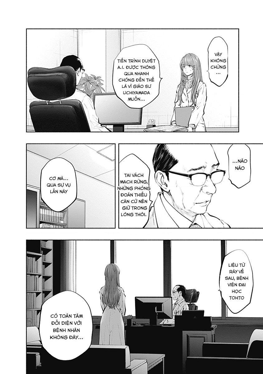 Radiation House Chap 103 - Next Chap 104