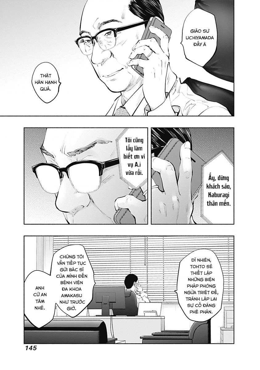 Radiation House Chap 103 - Next Chap 104
