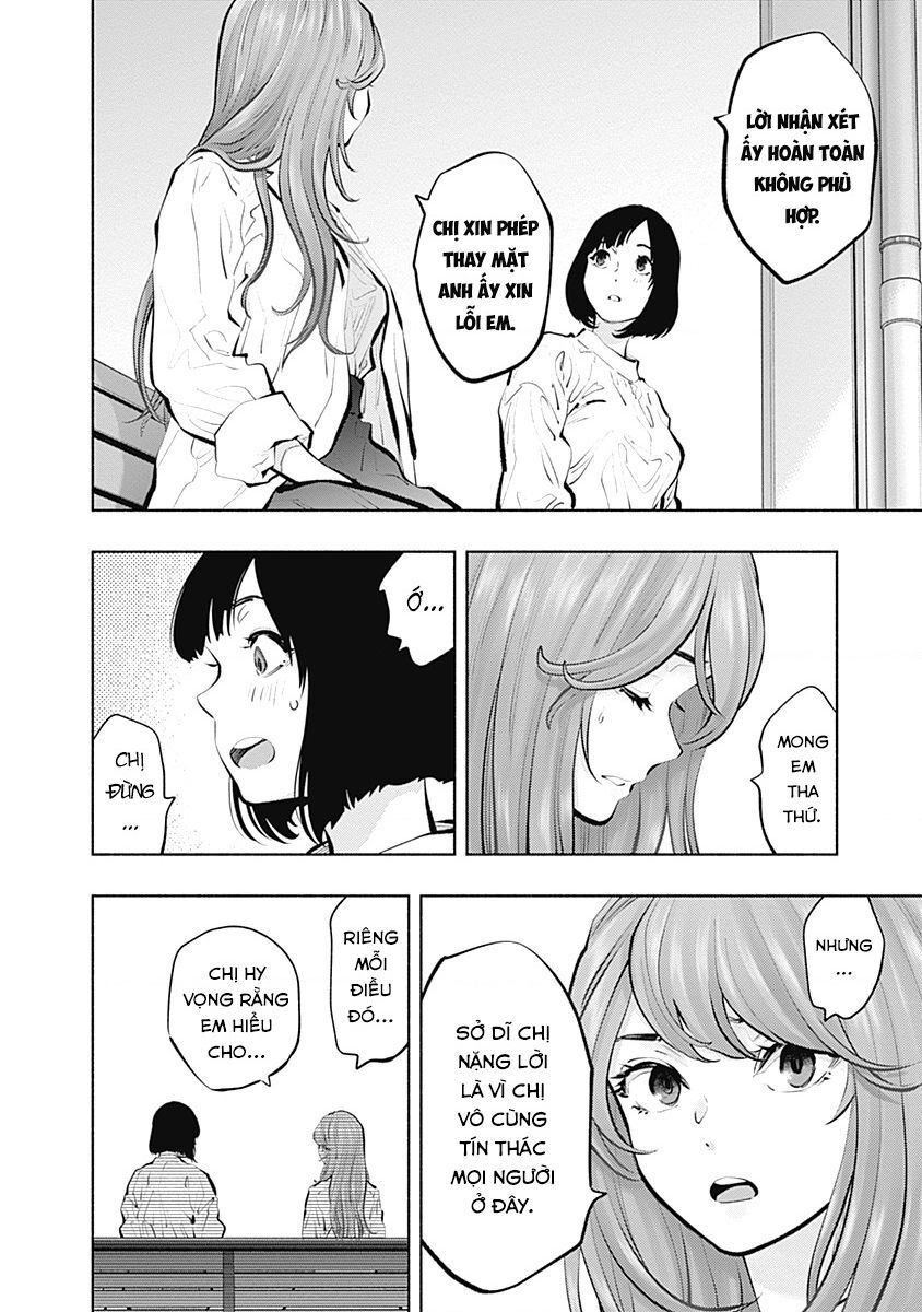 Radiation House Chap 95 - Next Chap 96