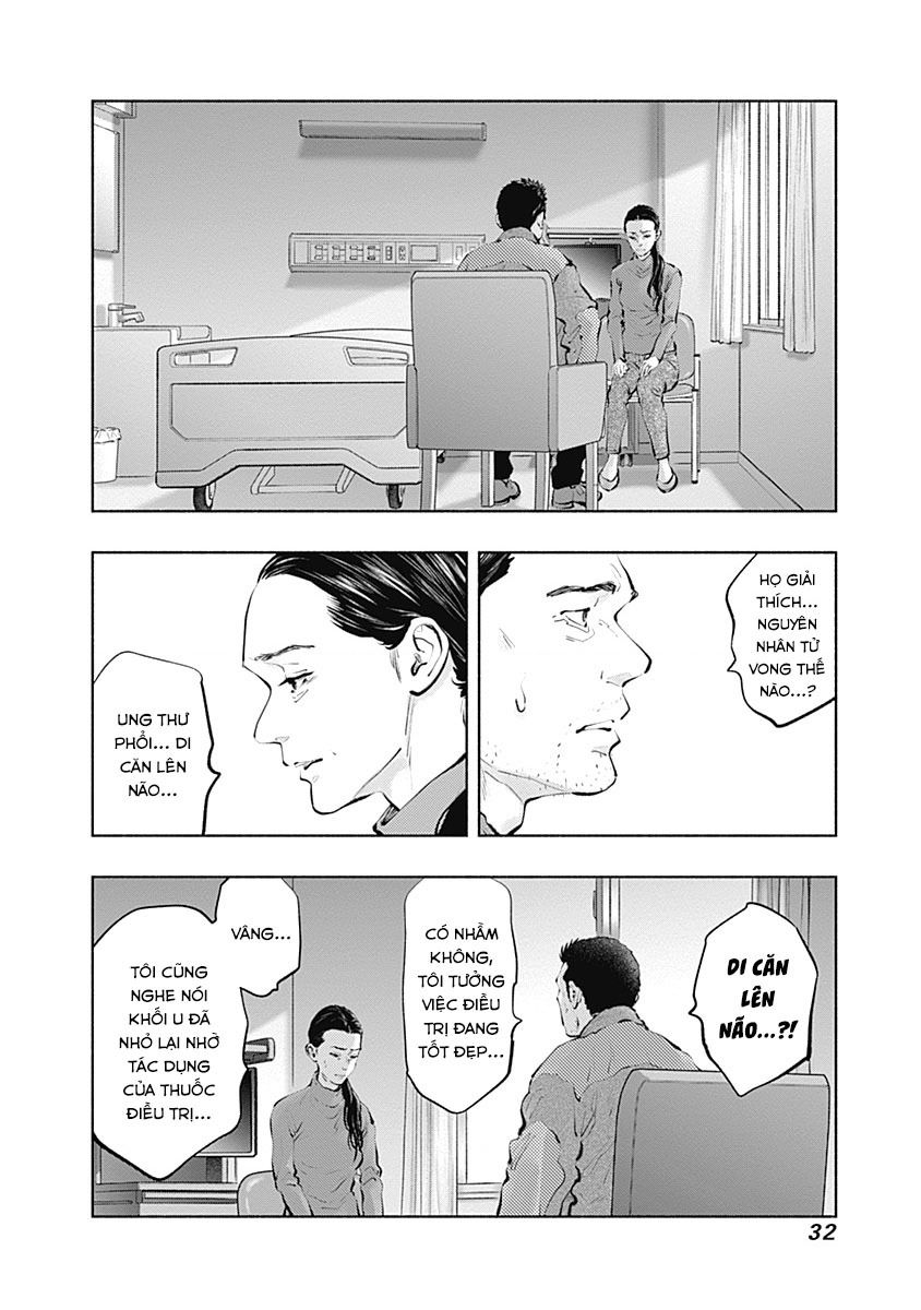 Radiation House Chap 98 - Next Chap 99