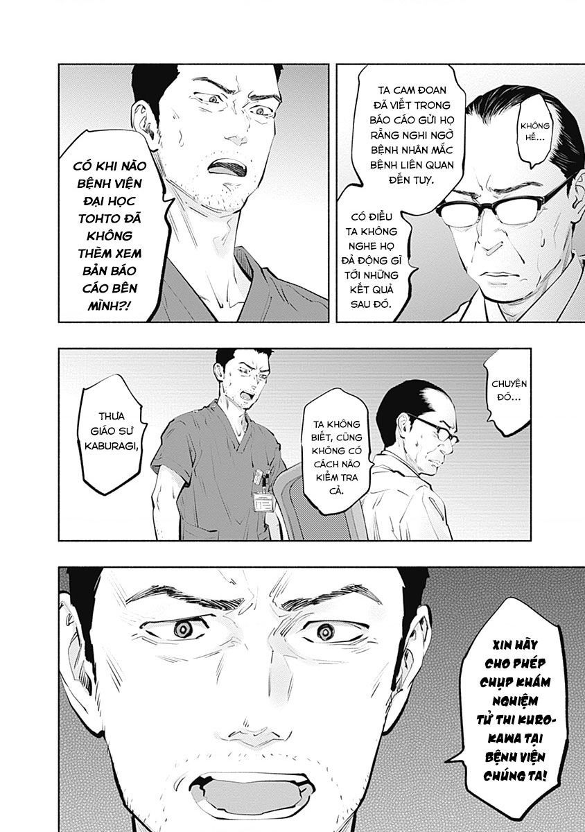 Radiation House Chap 98 - Next Chap 99