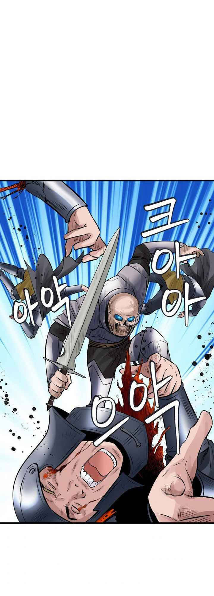 Ranker Bất Bại Chap 52 - Next Chap 53