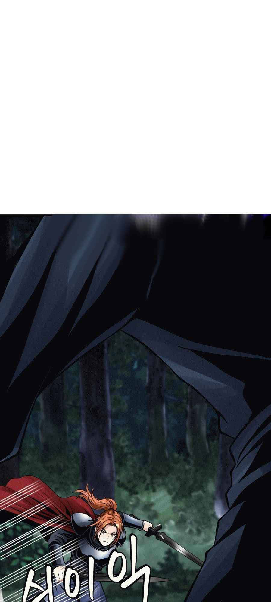 Ranker Bất Bại Chap 53 - Next Chap 54