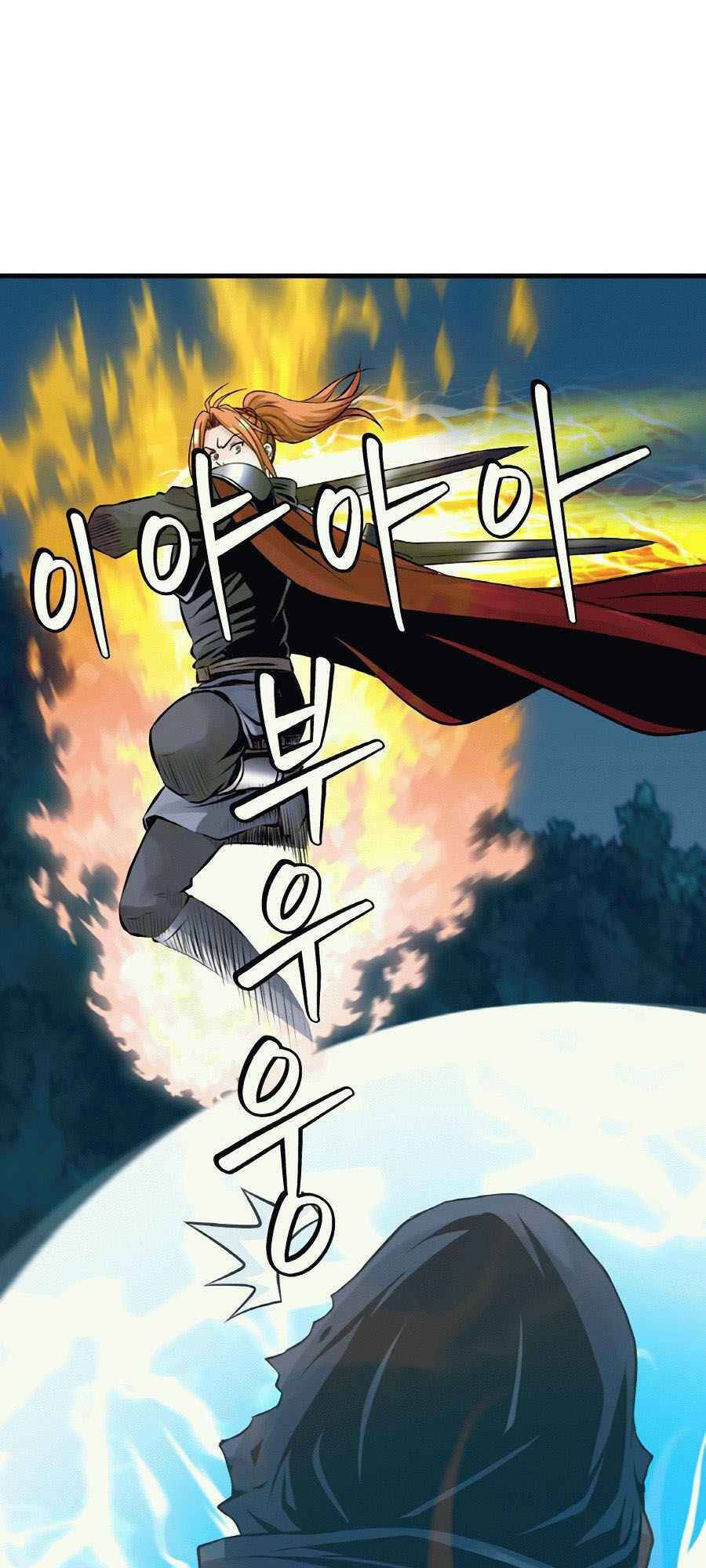 Ranker Bất Bại Chap 53 - Next Chap 54