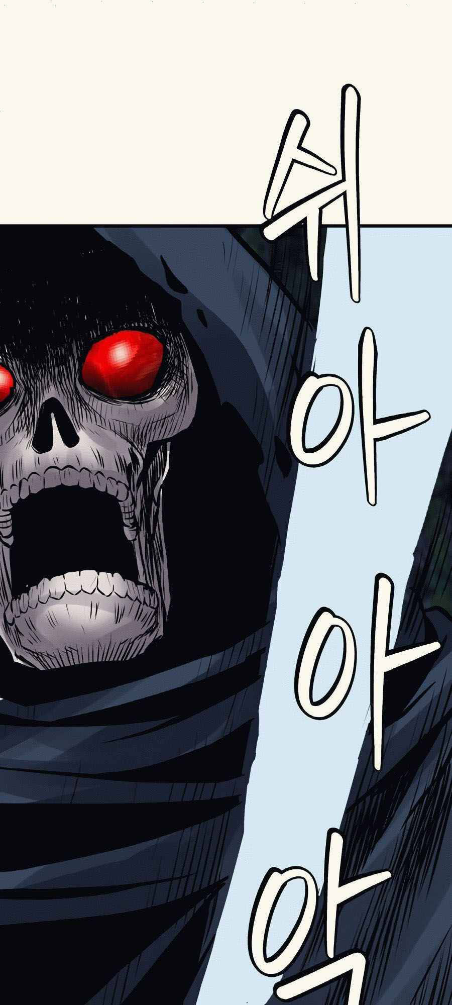 Ranker Bất Bại Chap 53 - Next Chap 54