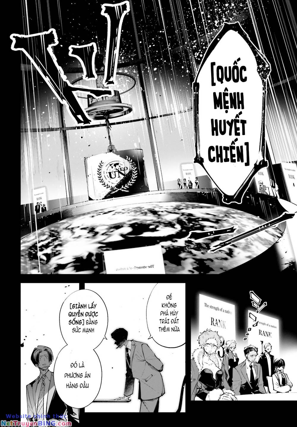 Rekkyou Sensen Chap 0 - Next Chap 1