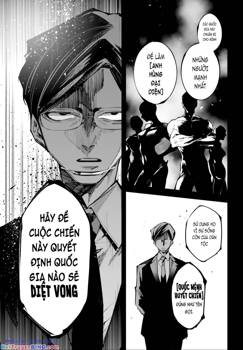 Rekkyou Sensen Chap 0 - Next Chap 1