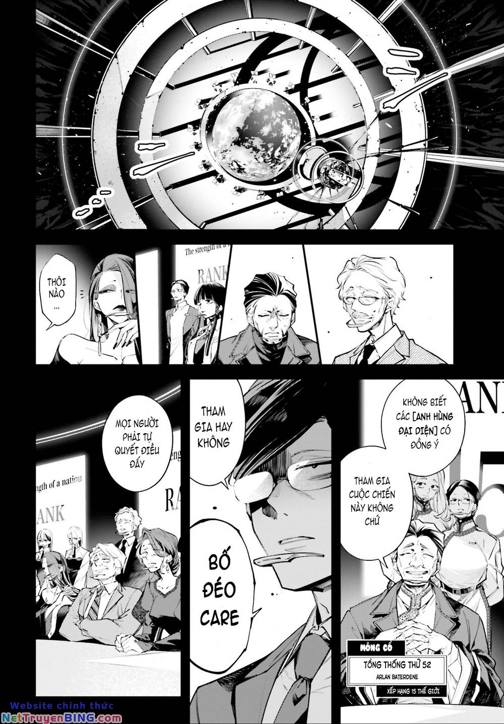 Rekkyou Sensen Chap 0 - Next Chap 1