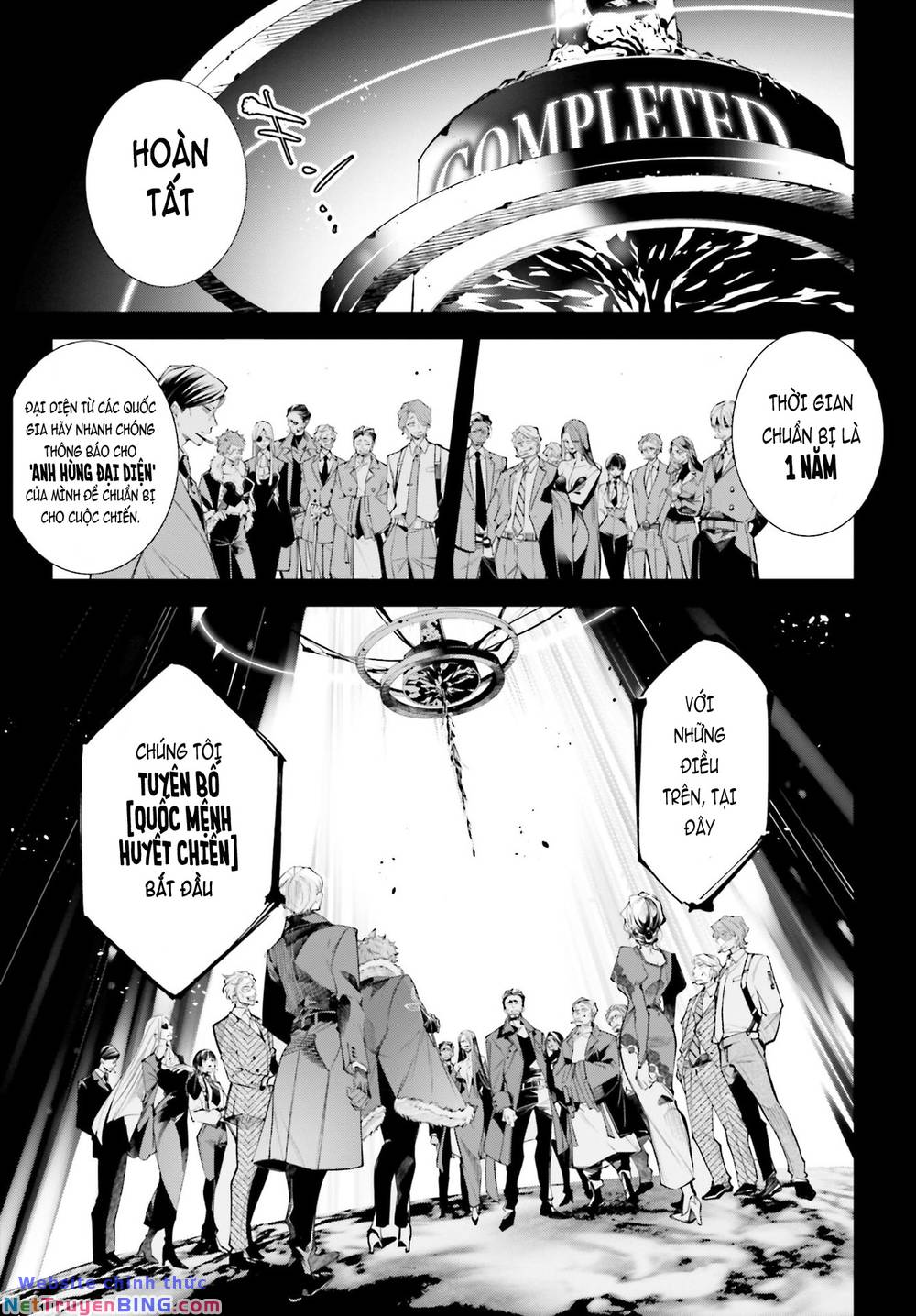 Rekkyou Sensen Chap 0 - Next Chap 1