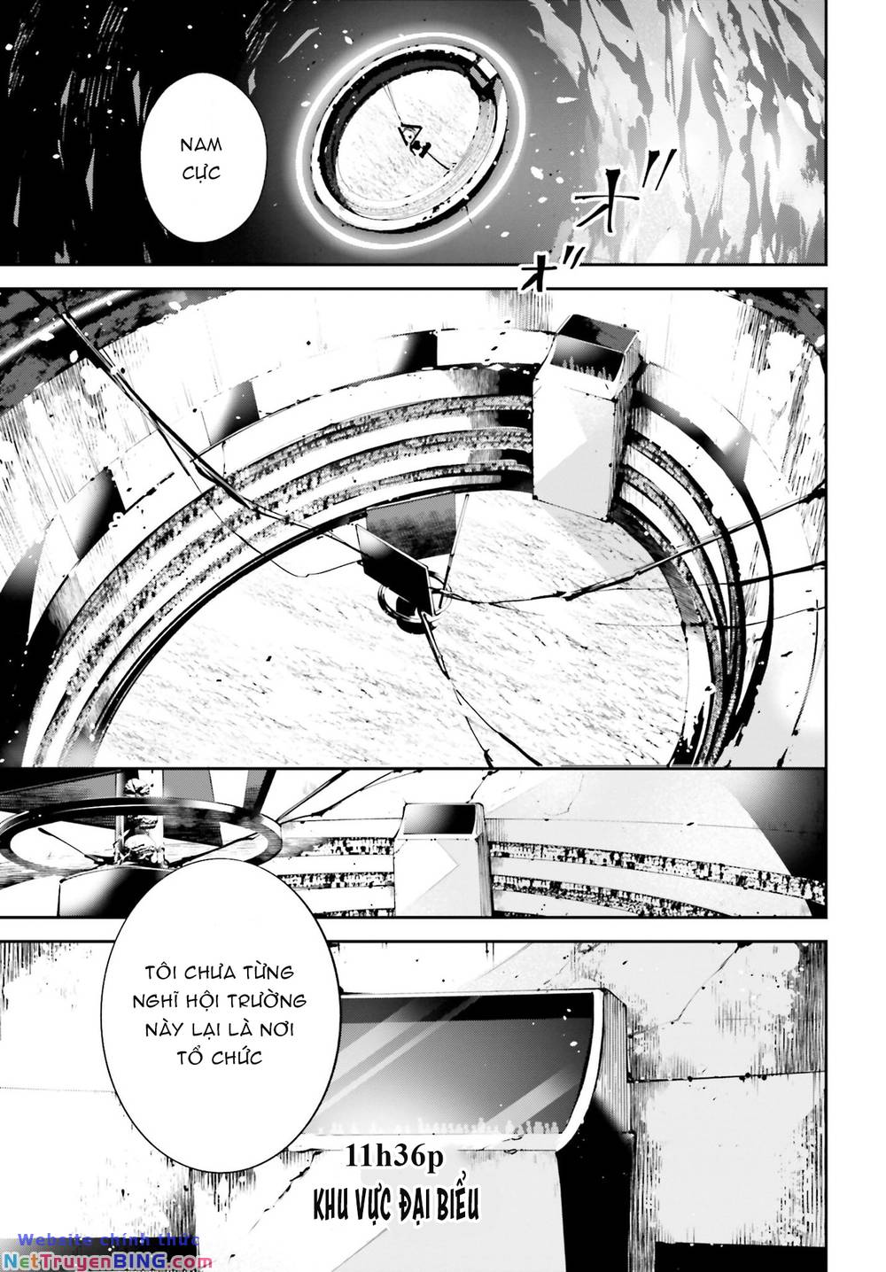 Rekkyou Sensen Chap 0 - Next Chap 1