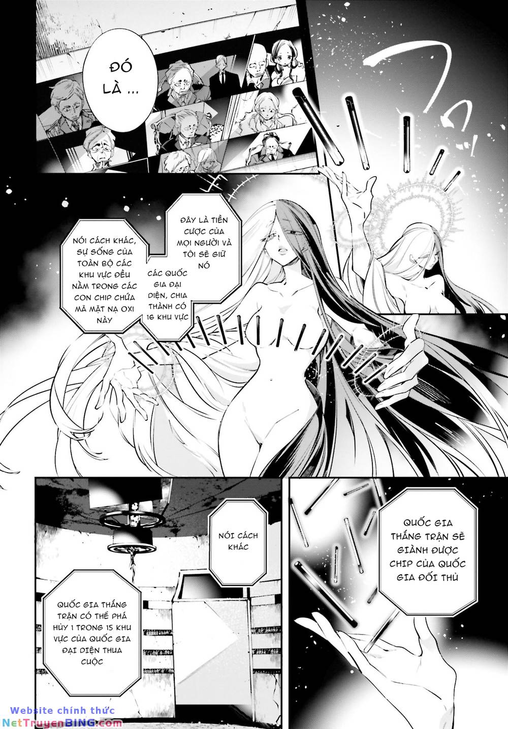 Rekkyou Sensen Chap 0 - Next Chap 1