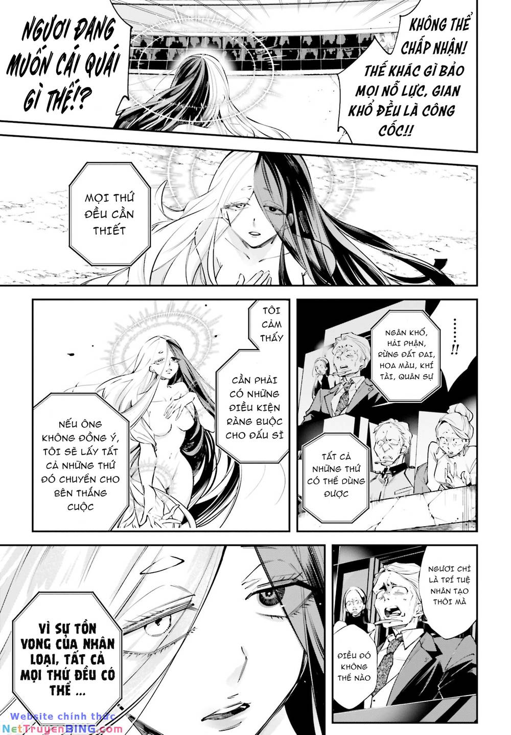 Rekkyou Sensen Chap 0 - Next Chap 1