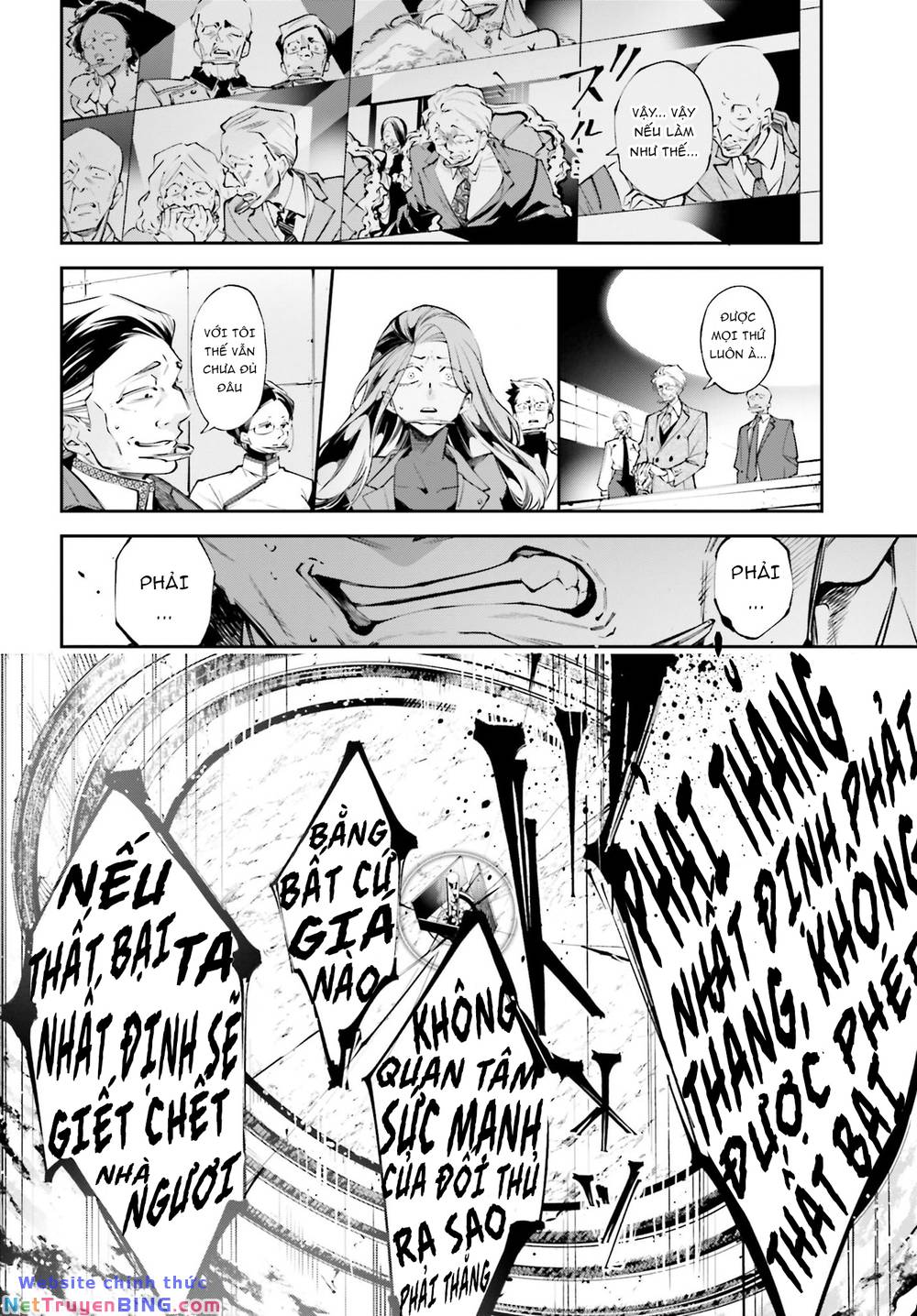 Rekkyou Sensen Chap 0 - Next Chap 1