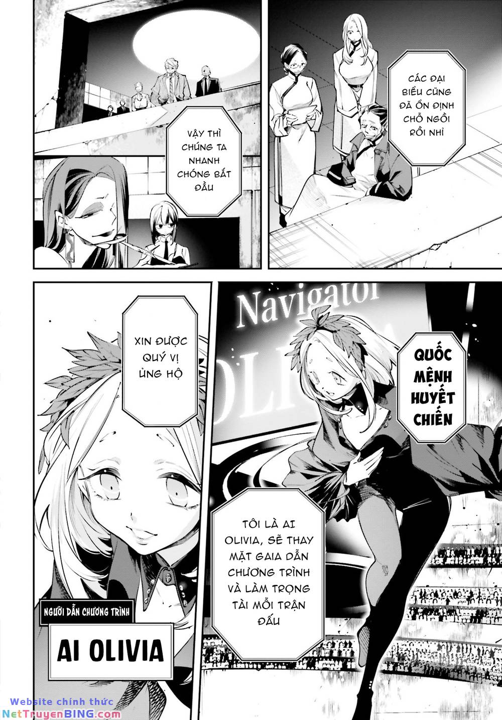 Rekkyou Sensen Chap 0 - Next Chap 1