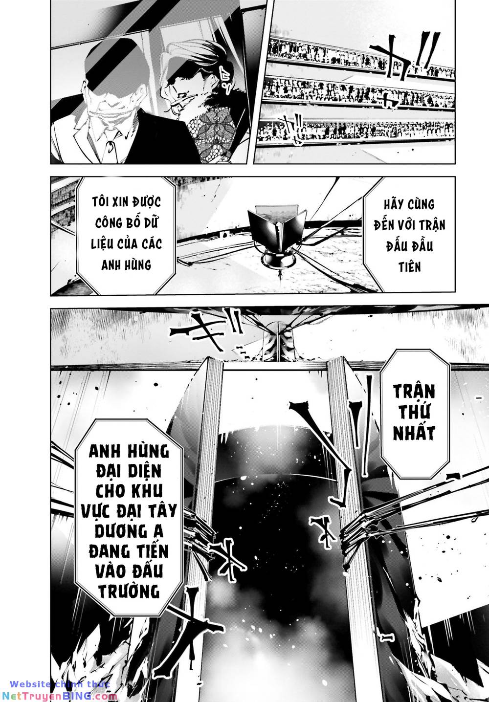 Rekkyou Sensen Chap 0 - Next Chap 1