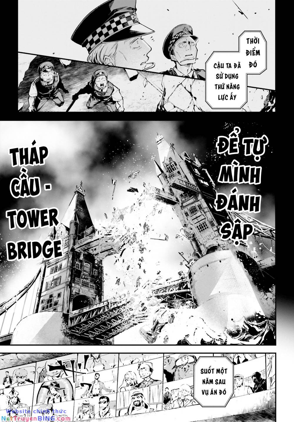 Rekkyou Sensen Chap 0 - Next Chap 1