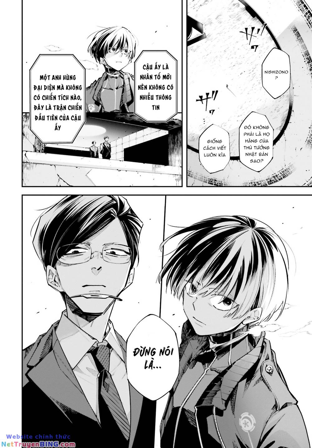 Rekkyou Sensen Chap 0 - Next Chap 1