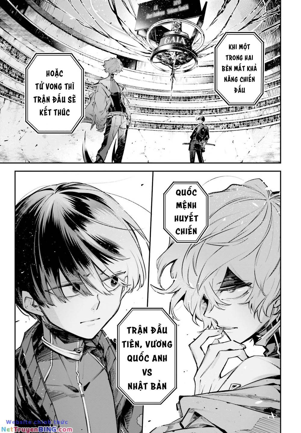 Rekkyou Sensen Chap 0 - Next Chap 1