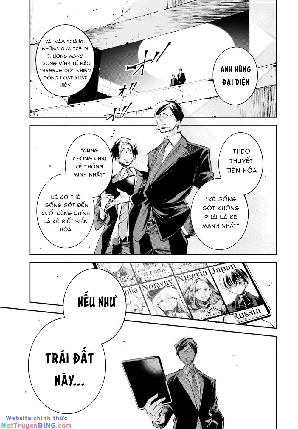 Rekkyou Sensen Chap 0 - Next Chap 1