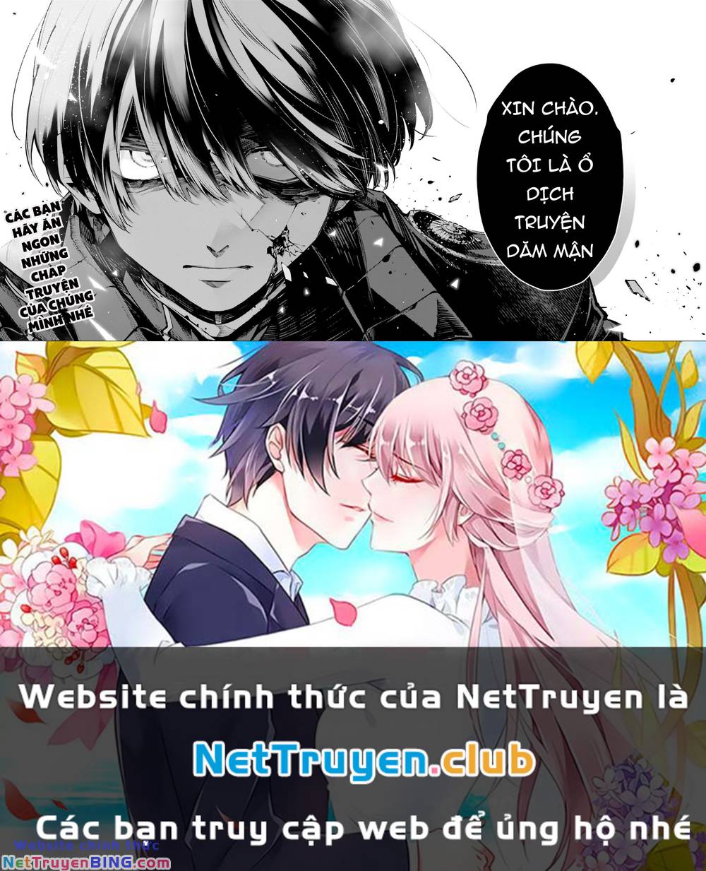 Rekkyou Sensen Chap 0 - Next Chap 1