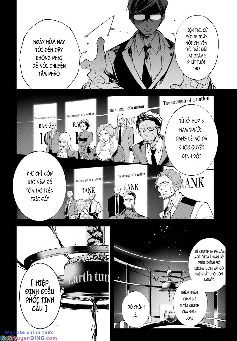 Rekkyou Sensen Chap 0 - Next Chap 1