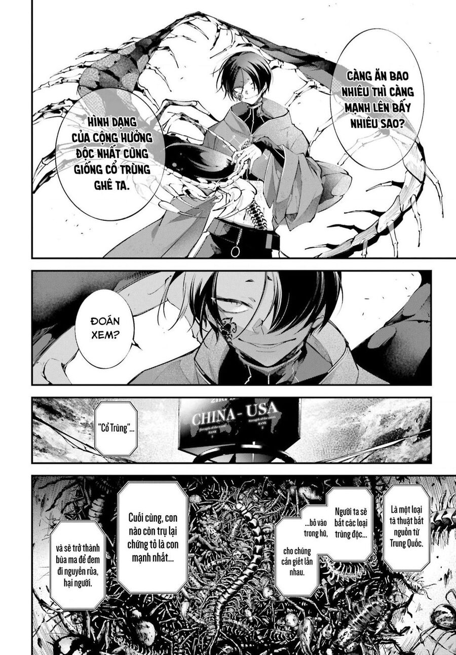 Rekkyou Sensen Chap 8 - Next Chap 9