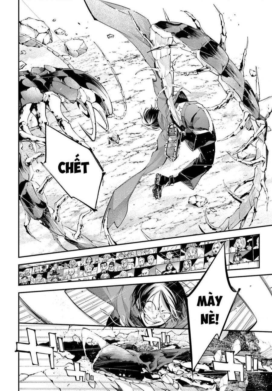 Rekkyou Sensen Chap 8 - Next Chap 9