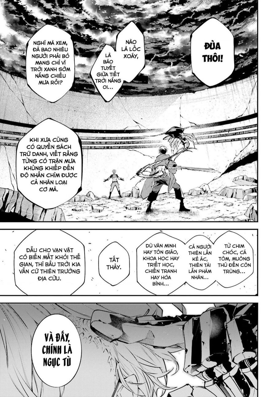 Rekkyou Sensen Chap 8 - Next Chap 9