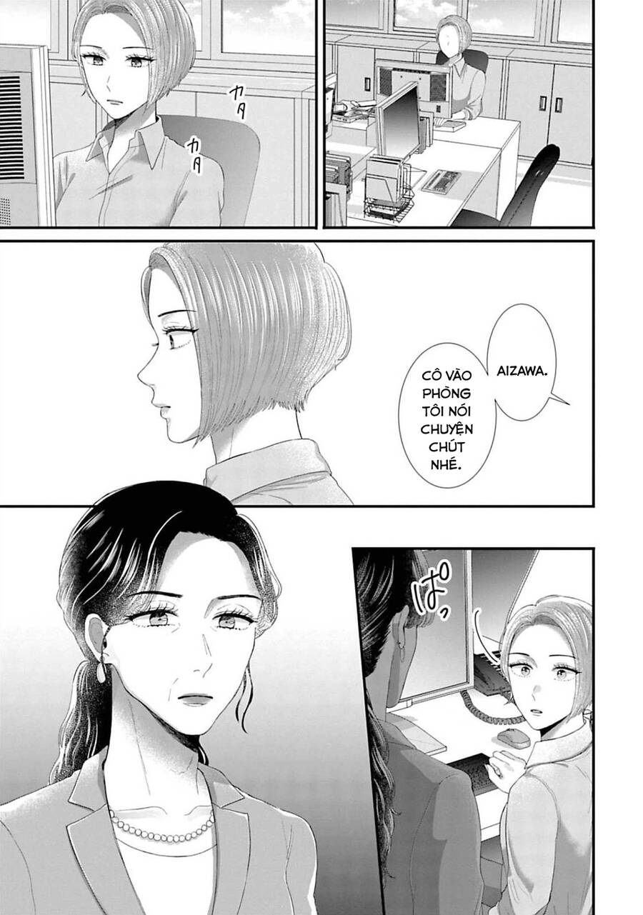 Rồi Anh Sẽ Phải Muốn Yêu Em Chap 24 - Next Chap 25