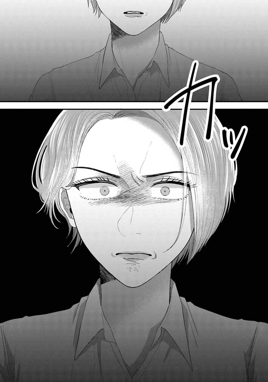 Rồi Anh Sẽ Phải Muốn Yêu Em Chap 24 - Next Chap 25