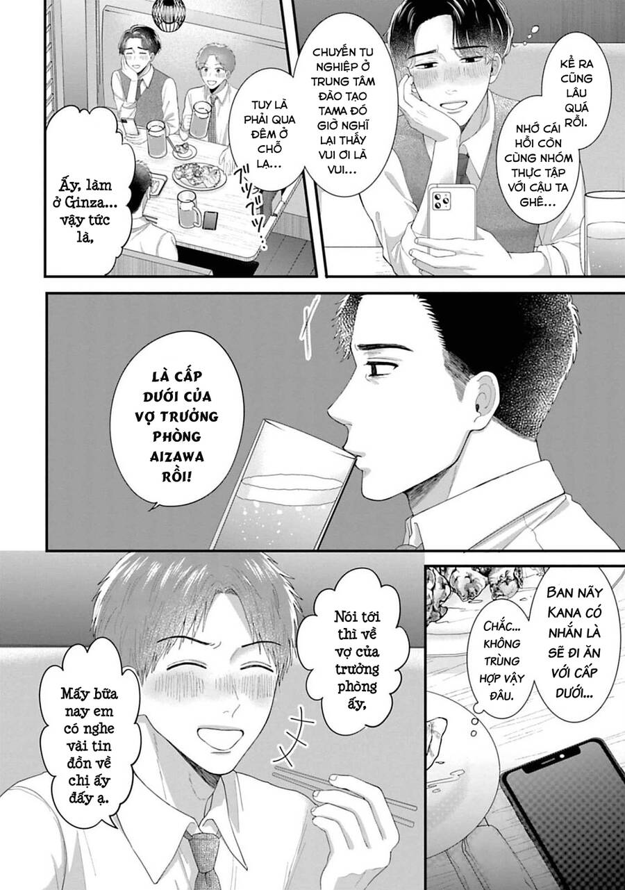 Rồi Anh Sẽ Phải Muốn Yêu Em Chap 24 - Next Chap 25