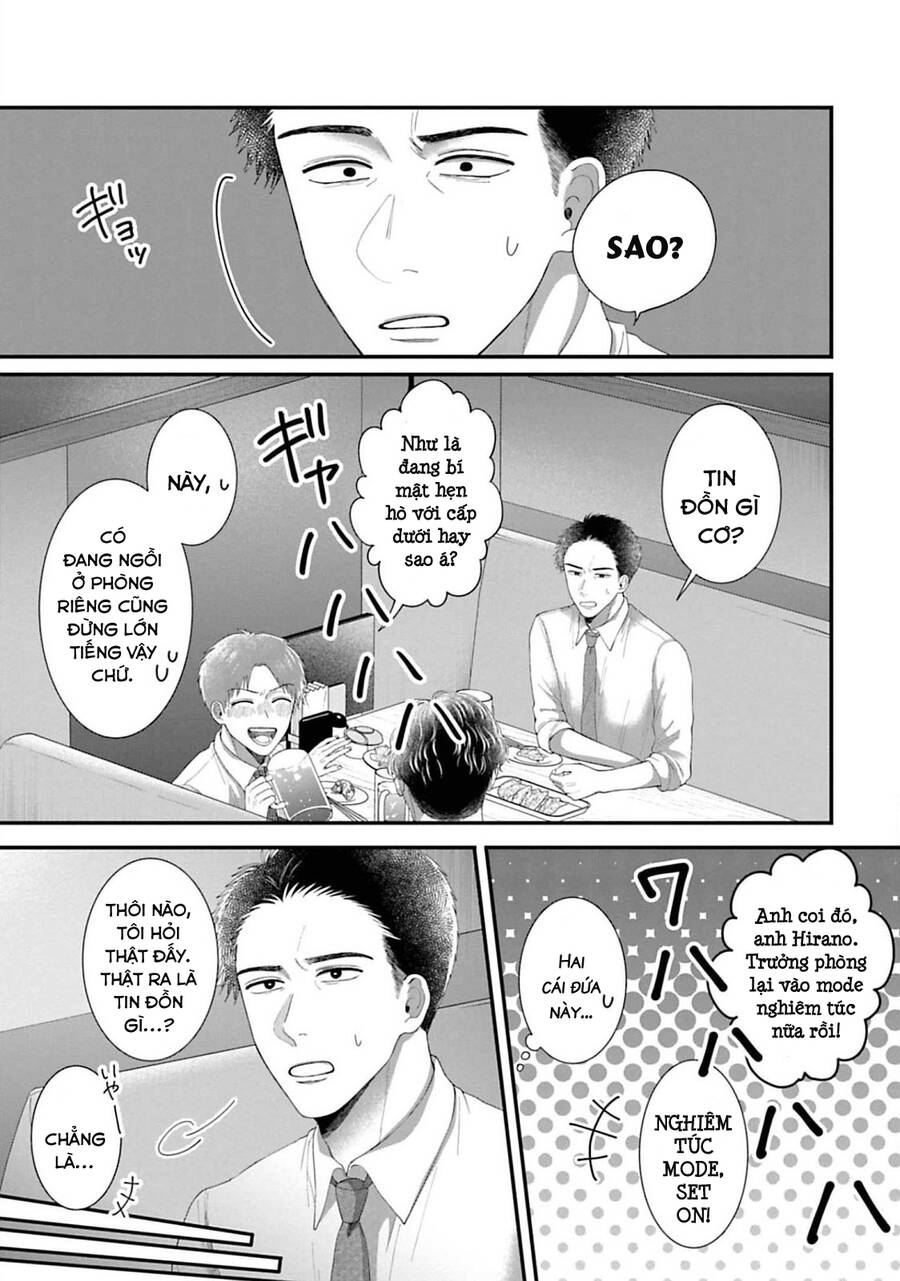 Rồi Anh Sẽ Phải Muốn Yêu Em Chap 24 - Next Chap 25