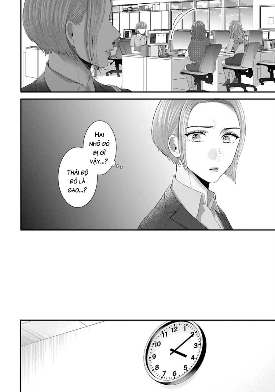 Rồi Anh Sẽ Phải Muốn Yêu Em Chap 24 - Next Chap 25