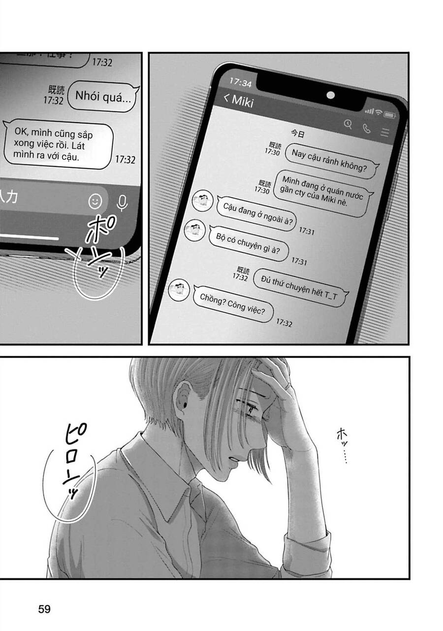 Rồi Anh Sẽ Phải Muốn Yêu Em Chap 25 - Next Chap 26