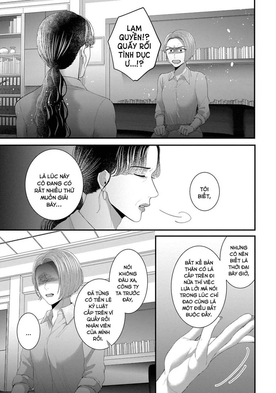 Rồi Anh Sẽ Phải Muốn Yêu Em Chap 25 - Next Chap 26