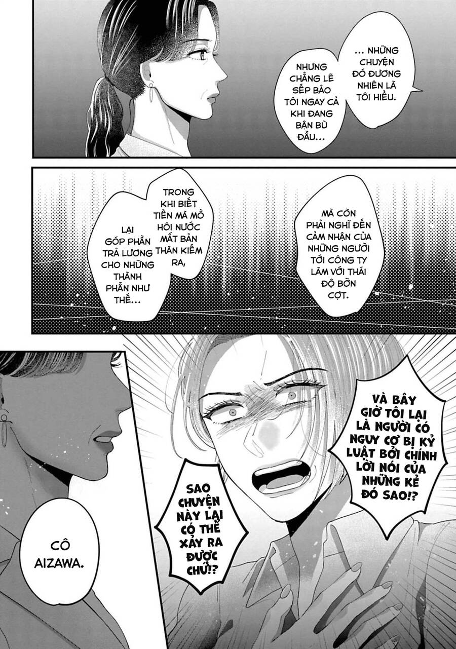 Rồi Anh Sẽ Phải Muốn Yêu Em Chap 25 - Next Chap 26