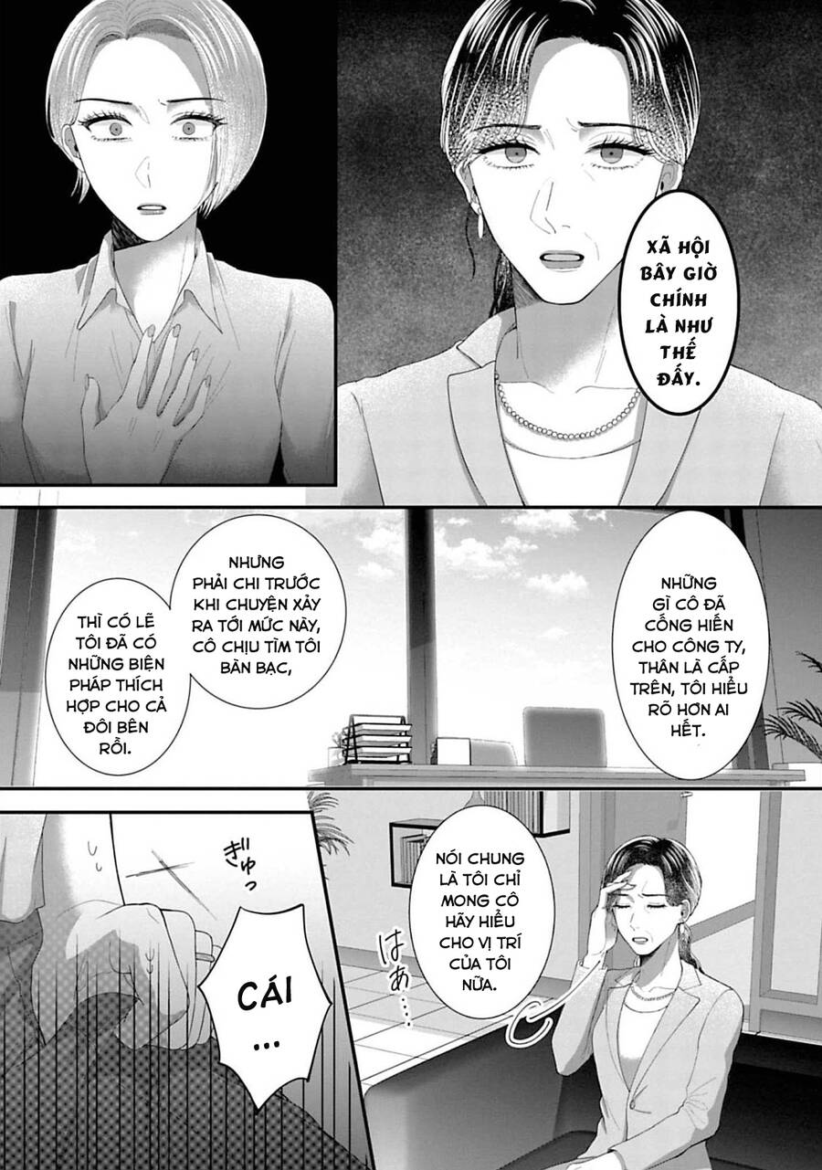 Rồi Anh Sẽ Phải Muốn Yêu Em Chap 25 - Next Chap 26