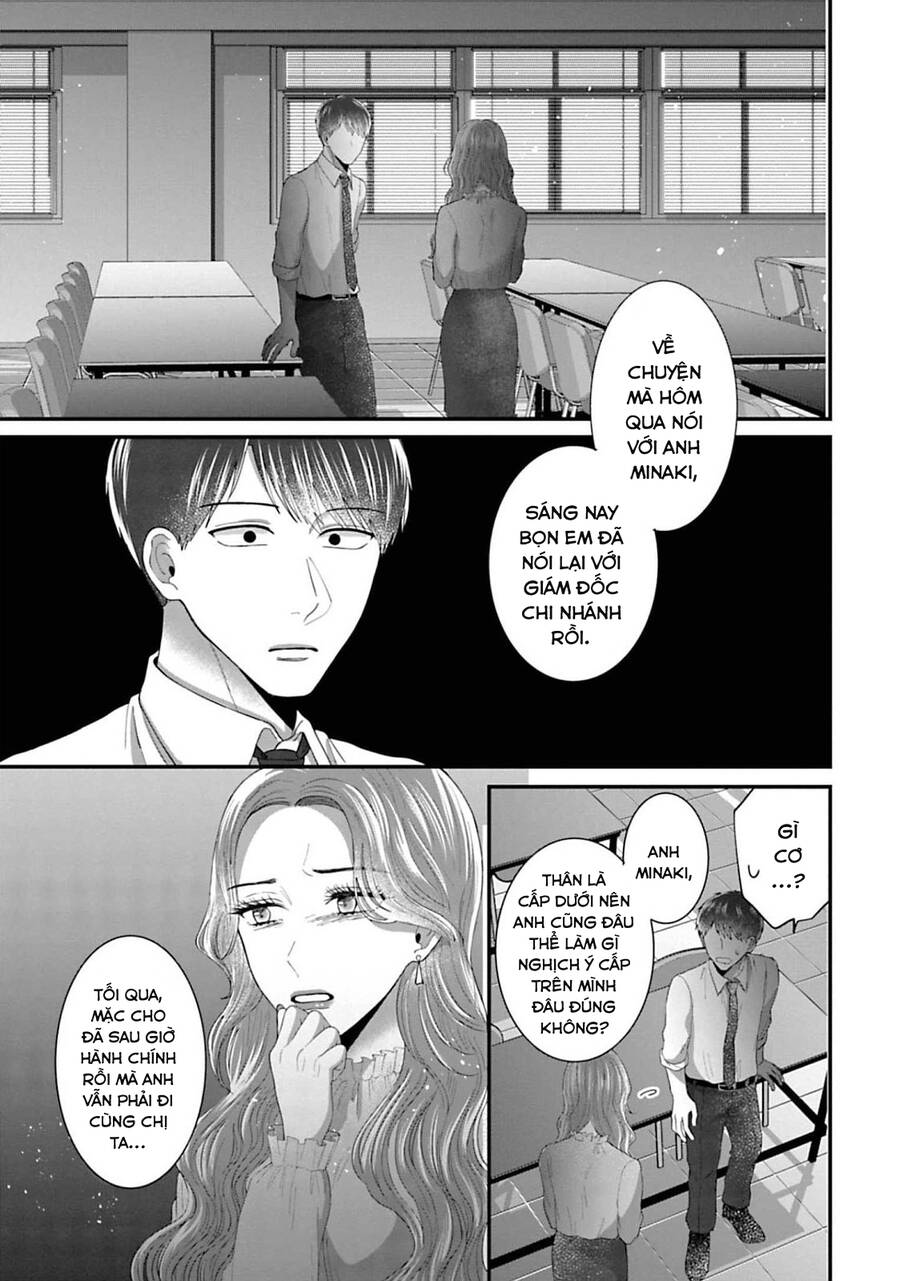 Rồi Anh Sẽ Phải Muốn Yêu Em Chap 25 - Next Chap 26