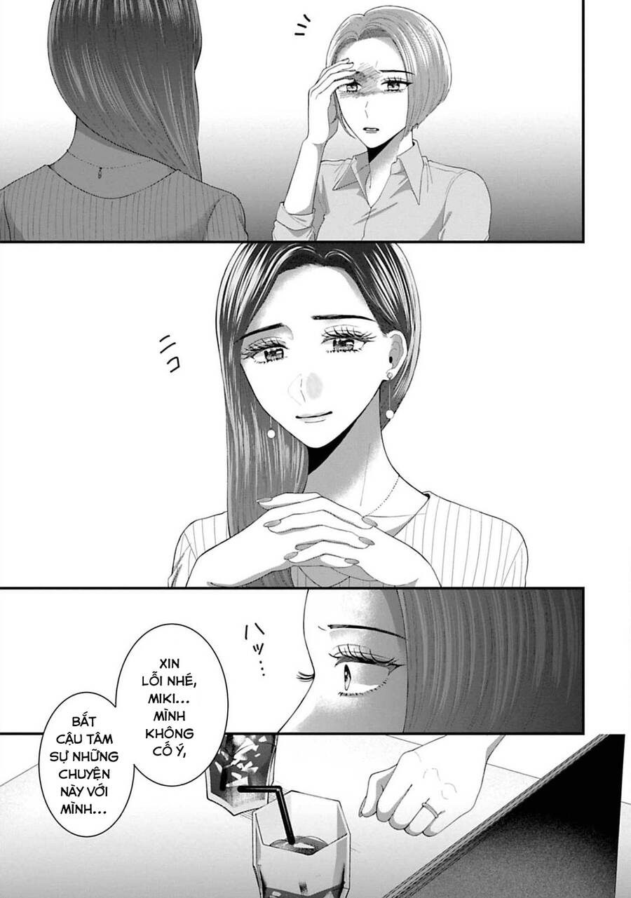 Rồi Anh Sẽ Phải Muốn Yêu Em Chap 26 - Next Chap 27