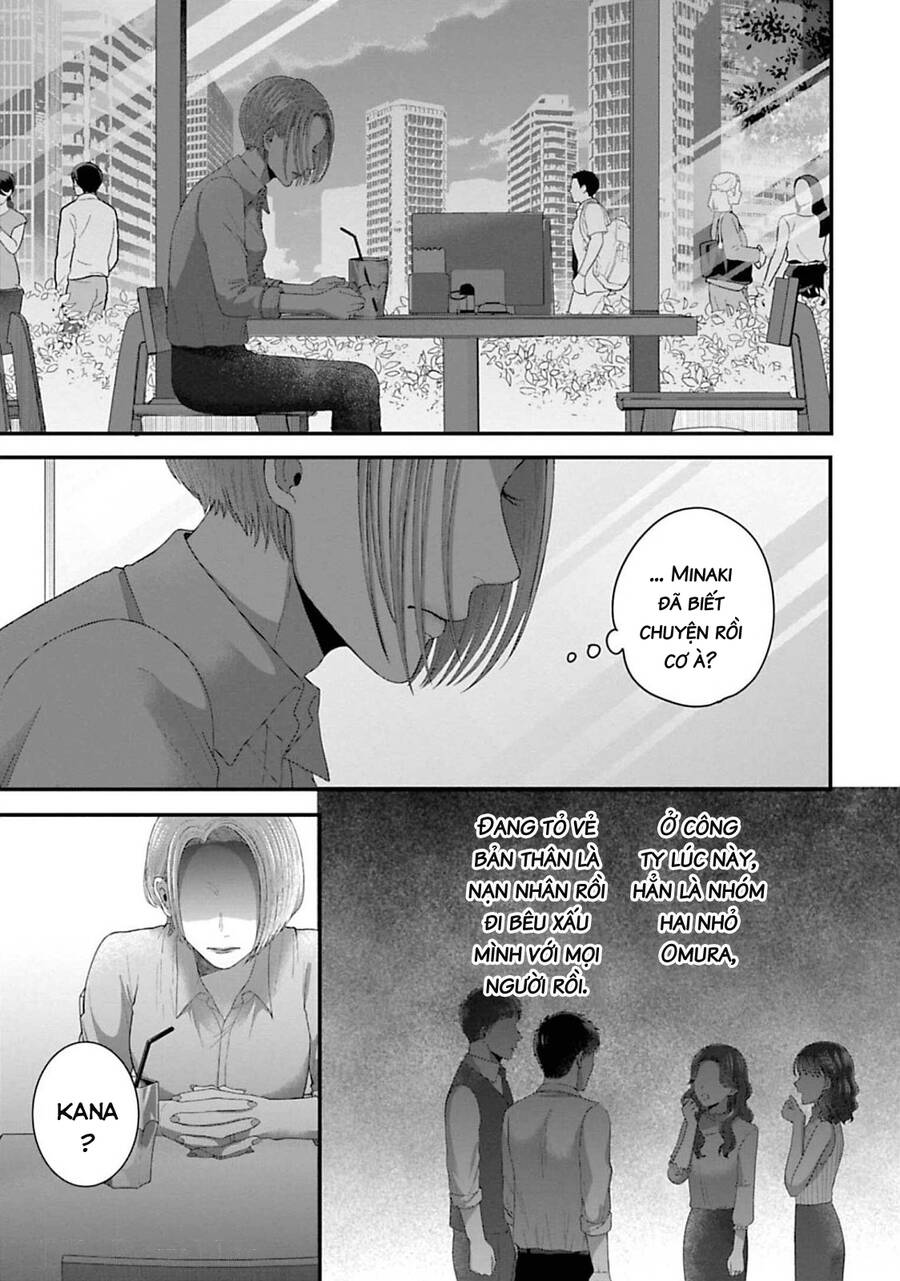 Rồi Anh Sẽ Phải Muốn Yêu Em Chap 26 - Next Chap 27