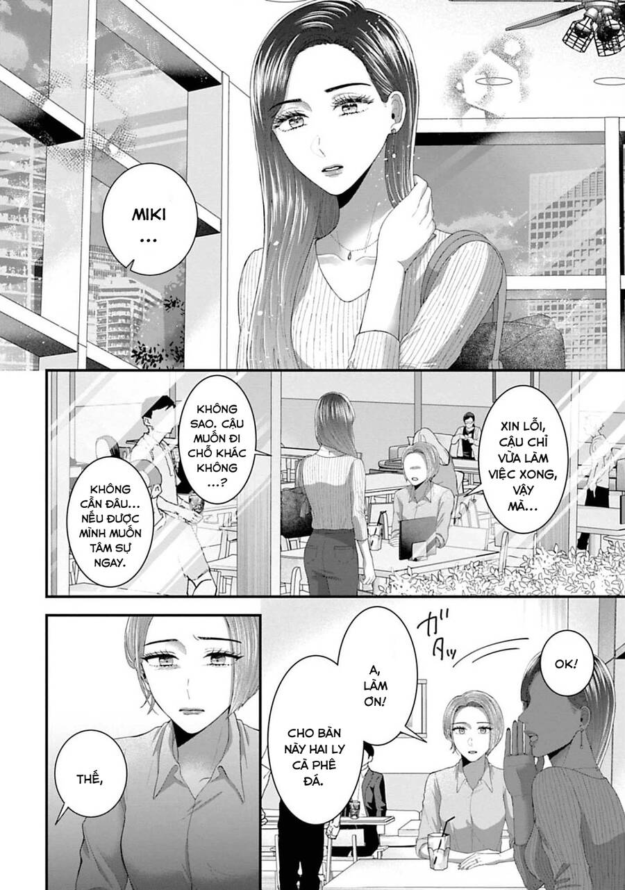 Rồi Anh Sẽ Phải Muốn Yêu Em Chap 26 - Next Chap 27