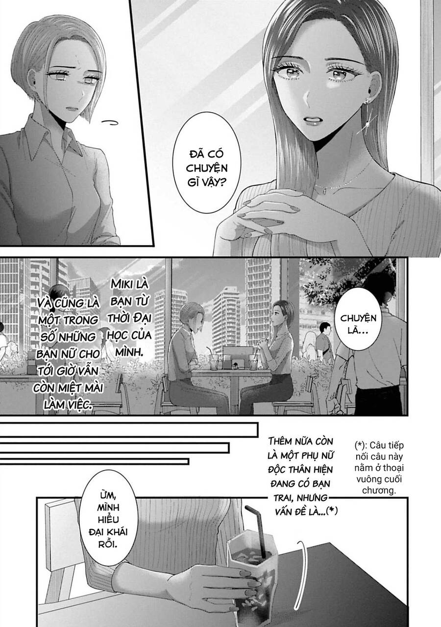 Rồi Anh Sẽ Phải Muốn Yêu Em Chap 26 - Next Chap 27