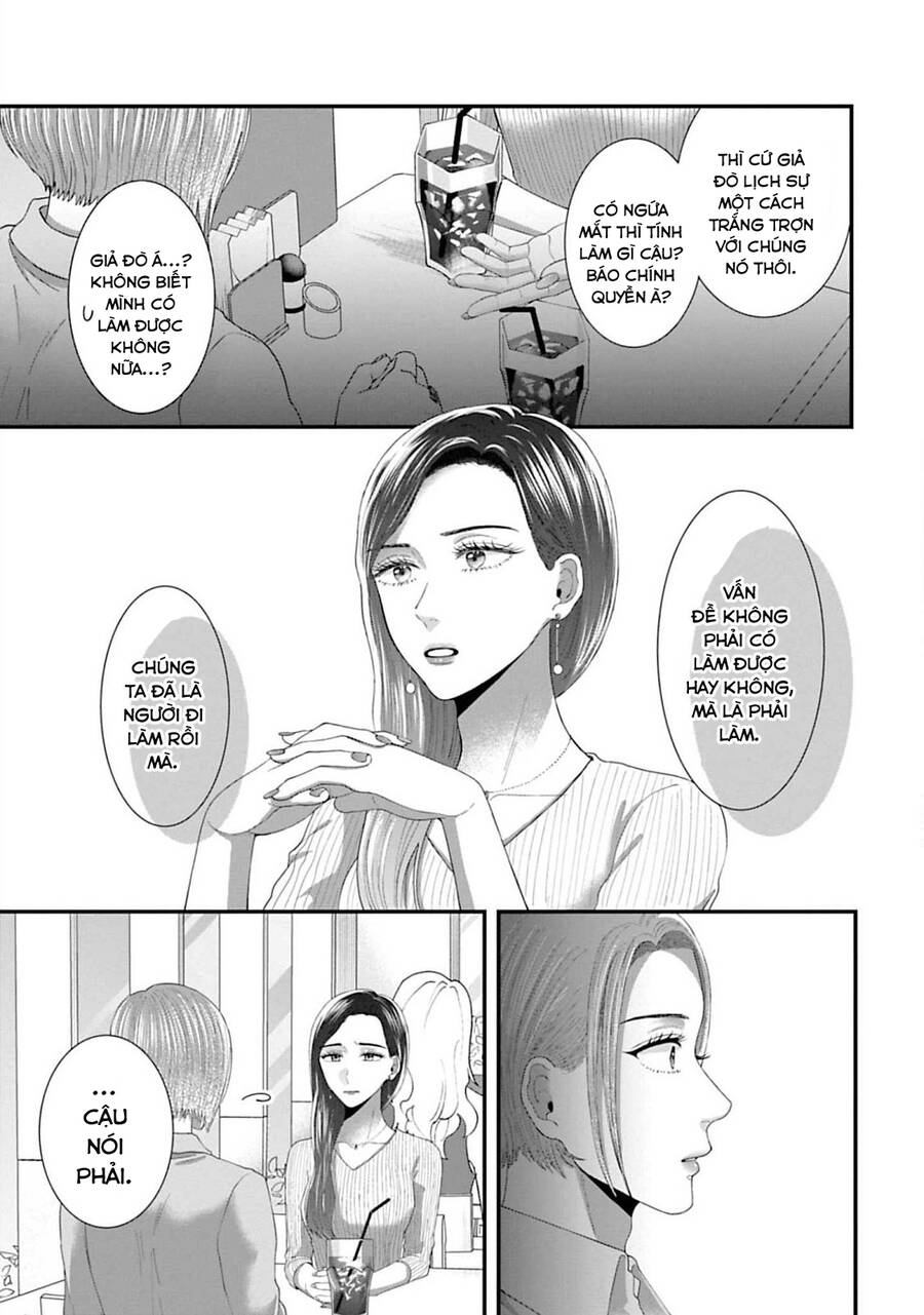 Rồi Anh Sẽ Phải Muốn Yêu Em Chap 26 - Next Chap 27