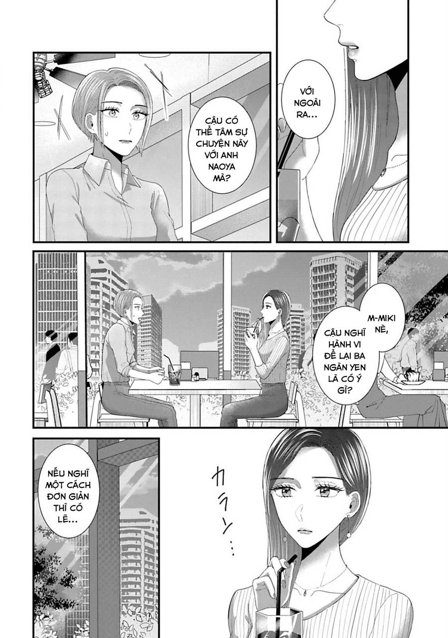Rồi Anh Sẽ Phải Muốn Yêu Em Chap 26 - Next Chap 27