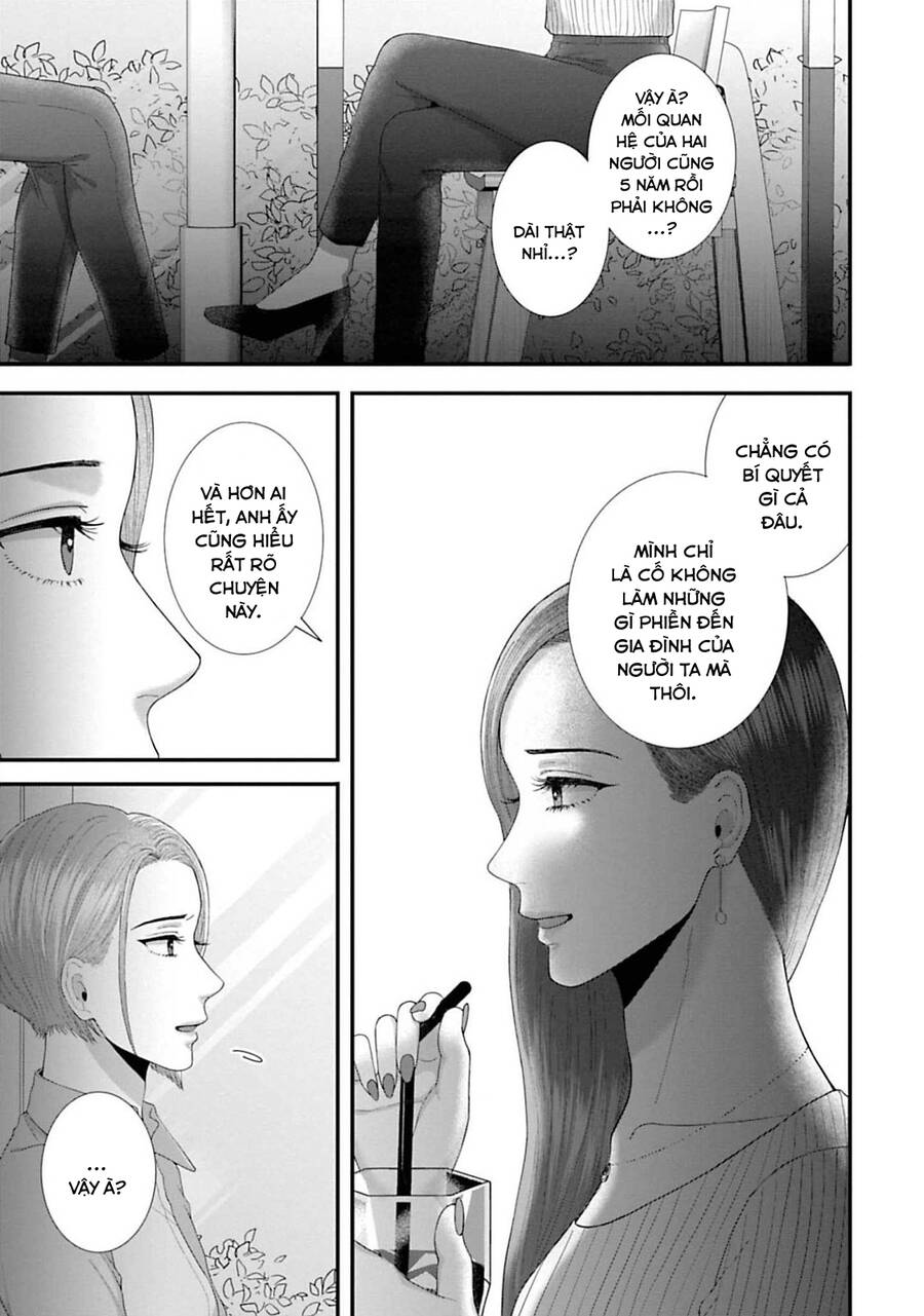 Rồi Anh Sẽ Phải Muốn Yêu Em Chap 27 - Next Chap 28