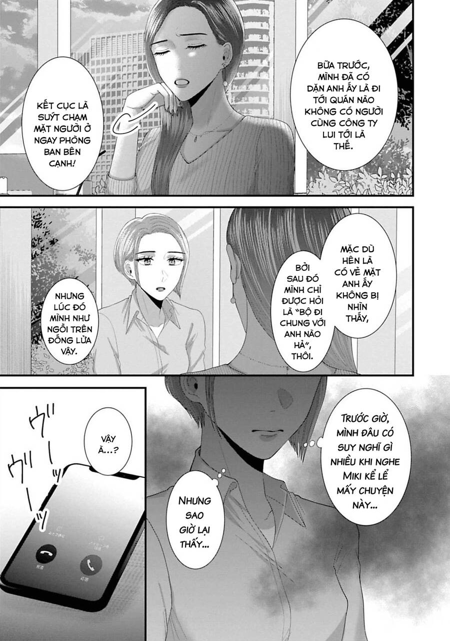 Rồi Anh Sẽ Phải Muốn Yêu Em Chap 27 - Next Chap 28