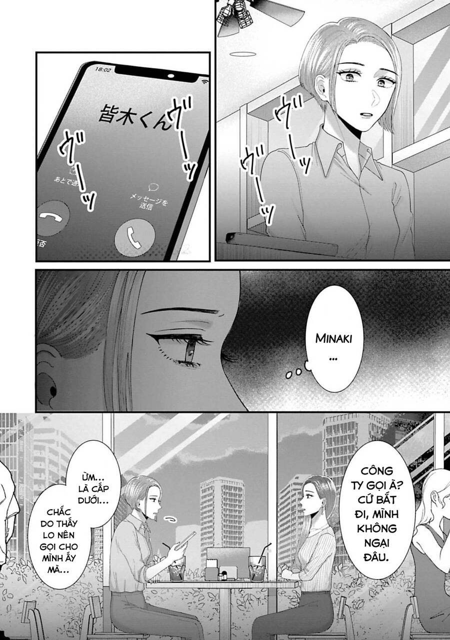 Rồi Anh Sẽ Phải Muốn Yêu Em Chap 27 - Next Chap 28