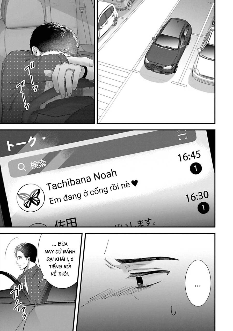 Rồi Anh Sẽ Phải Muốn Yêu Em Chap 29 - Next Chap 30